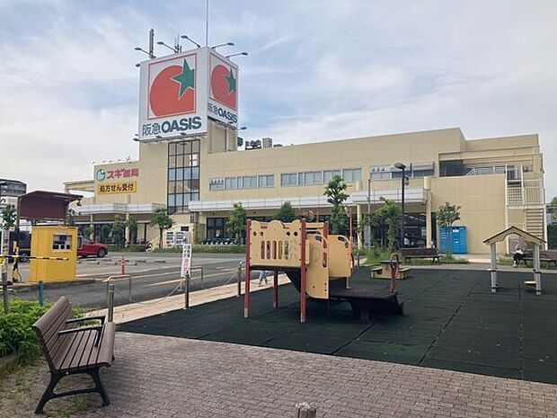 阪急オアシス服部西店(約436m)