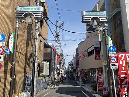 千歳船橋駅参商会商店街 796m