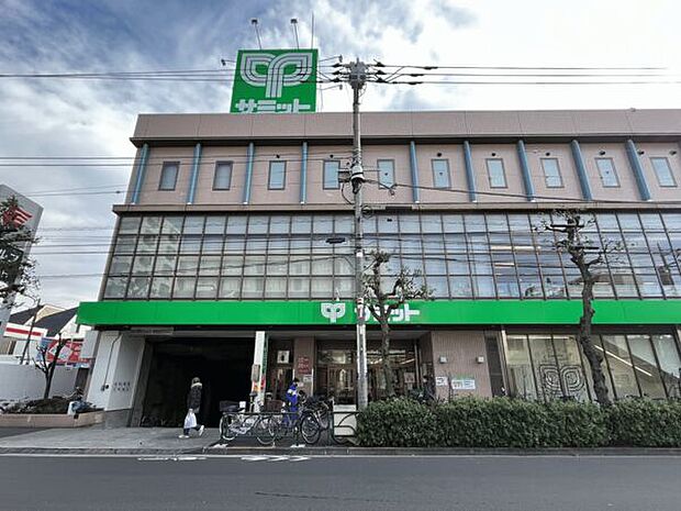 サミットストア大田中央店(約534m)