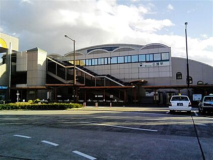 名古屋鉄道「小幡」駅 1920m