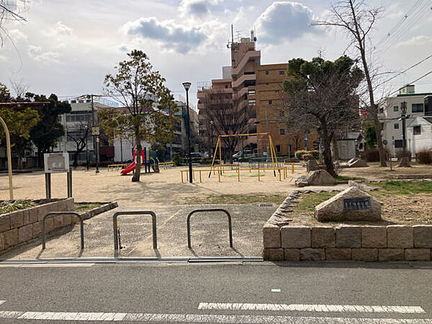 太子橋南公園(約350m)