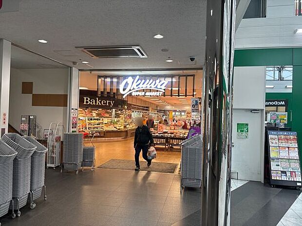 オークワ 南摂津駅前店(約1,903m)