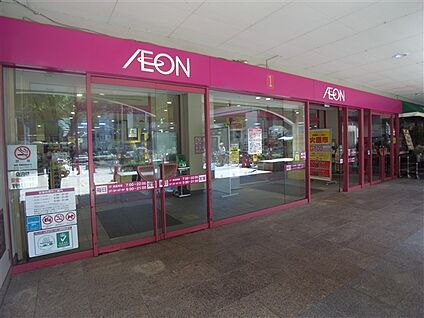 イオン本牧店 797m