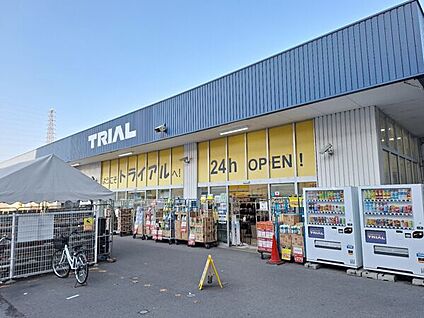 スーパーセンタートライアル摂津南店 1907m
