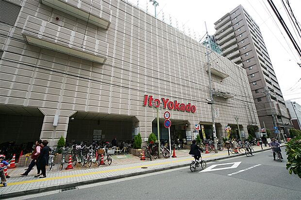 イトーヨーカドー武蔵小杉駅前店(約2,117m)