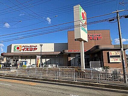 イズミヤ池田旭丘店 1036m