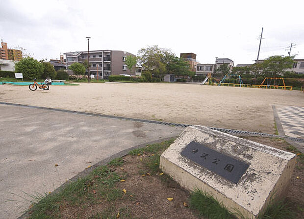 神沢公園(約1,407m)