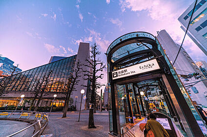 東京メトロ「池袋」駅 1600m