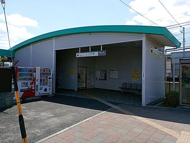 名鉄本線「一ツ木」駅(約2,320m)