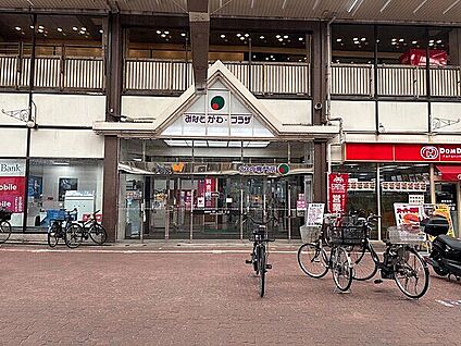 ダイエー 湊川店 1488m