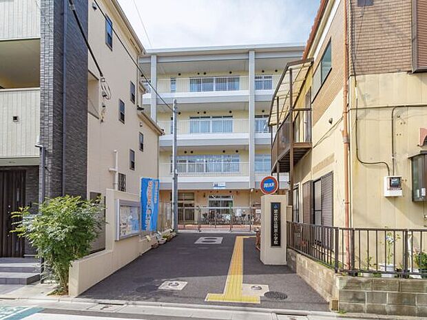 足立区立関原小学校(約748m)