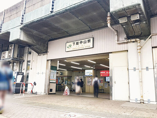西友 下総中山店(約608m)