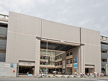 東急電鉄「日吉」駅 1680m