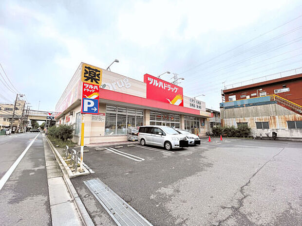 ツルハドラッグ 西一之江店(約394m)