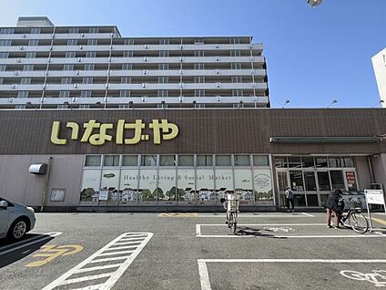 いなげや江戸川船堀店 1721m