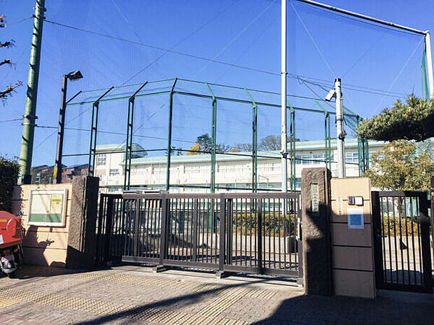 大田区立大森第三中学校(約543m)