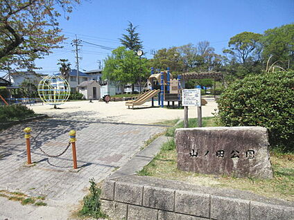 壇ノ浦公園 397m