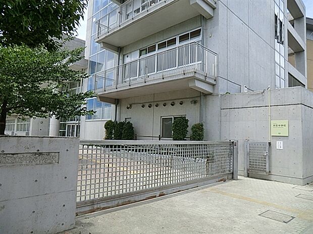 杉並区立井荻中学校(約940m)