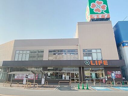ライフ東淡路店 884m