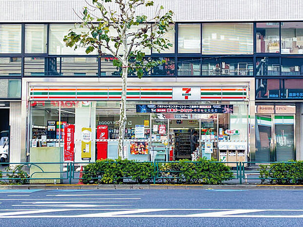 セブンイレブン 王子1丁目店(約874m)