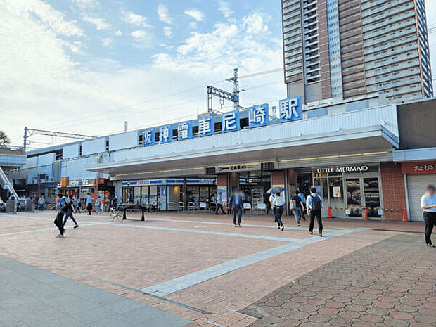 阪神電鉄「尼崎」駅(約1,600m)