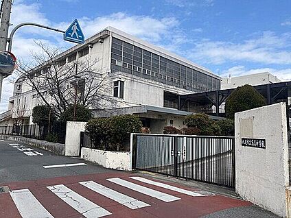 八尾市立高美中学校 178m