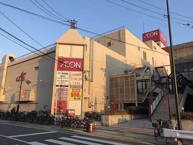 イオン大野城ショッピングセンター(約1,508m)