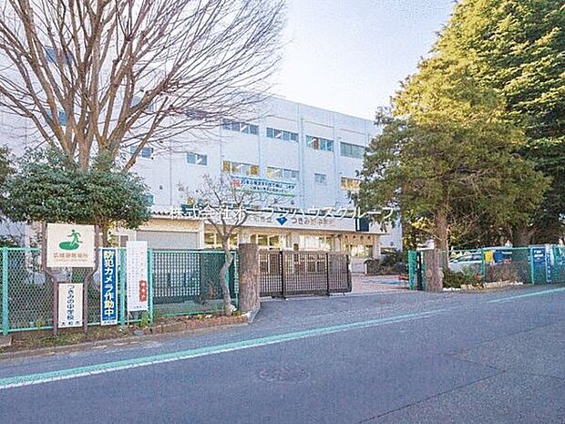 大和市立つきみ野中学校（約1,034m）