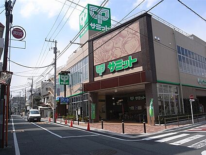 サミットストア荏原４丁目店 233m