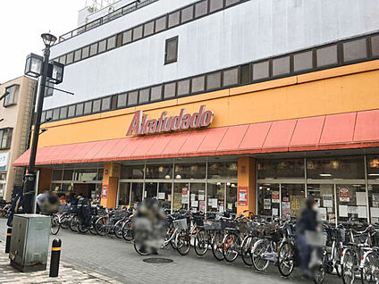 赤札堂 堀切店 365m