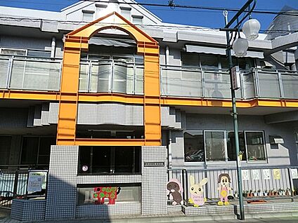 中野区立白鷺保育園 645m