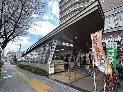 都営地下鉄大江戸線「練馬春日町」駅 1600m