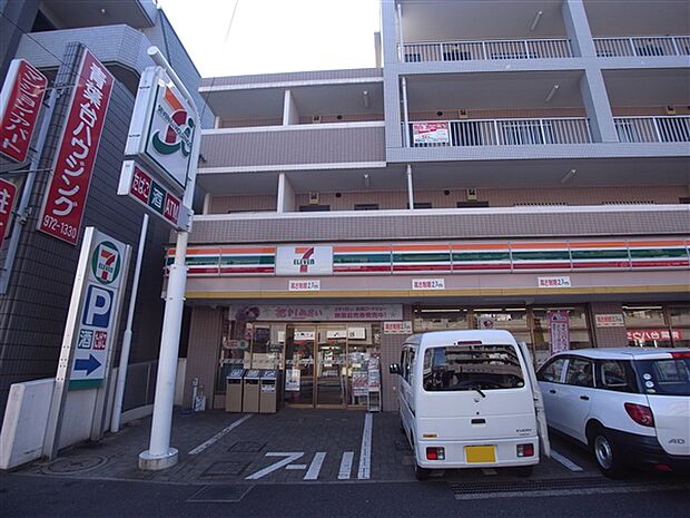 セブンイレブン横浜梅が丘店(約1,136m)