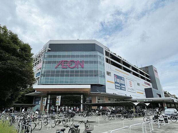 イオンモール与野(約1,306m)