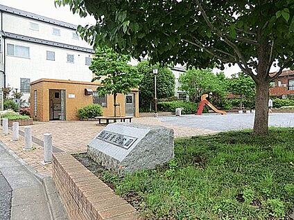 三丁目青空公園 556m