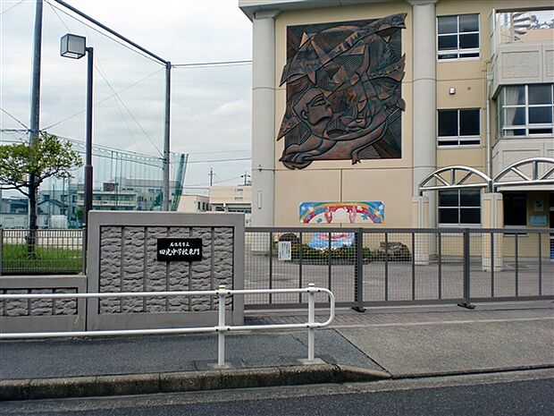 名古屋市立田光中学校（約1,439m）