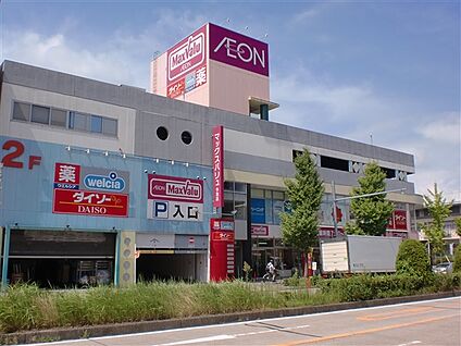 マックスバリュ今池店 913m