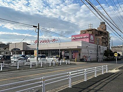 アオキスーパー 前後店 1348m