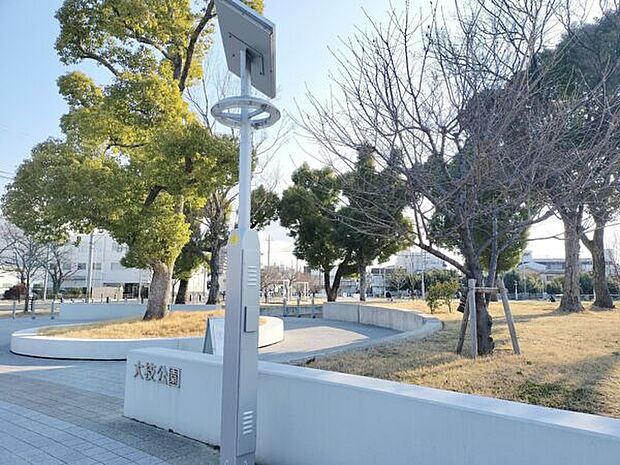 大枝公園(約434m)