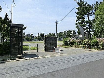 行徳中央公園 914m