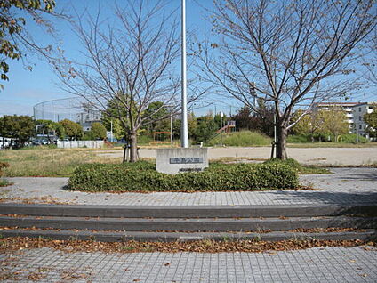 平島公園 680m