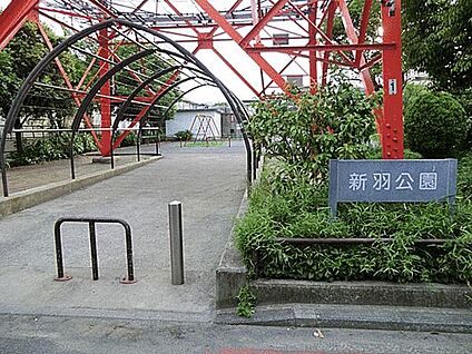 横浜市立新田小学校 761m