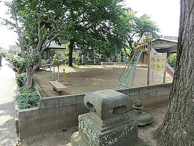 秋葉神社こども広場(約478m)