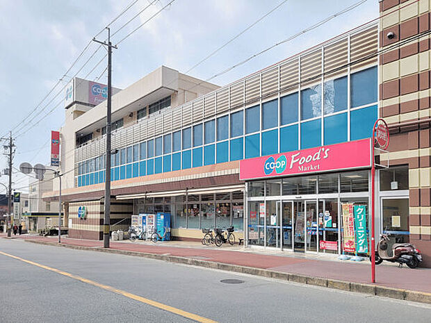 コープ東豊中(約718m)