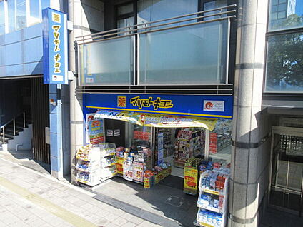 マツモトキヨシ大須観音店 1293m