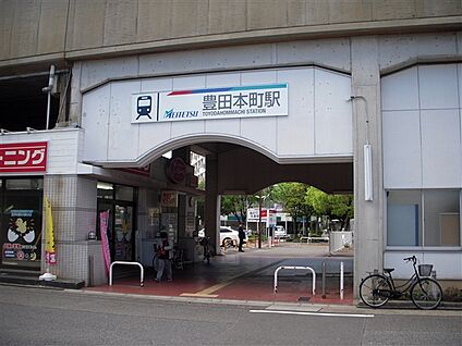 名古屋市立明豊中学校 1266m