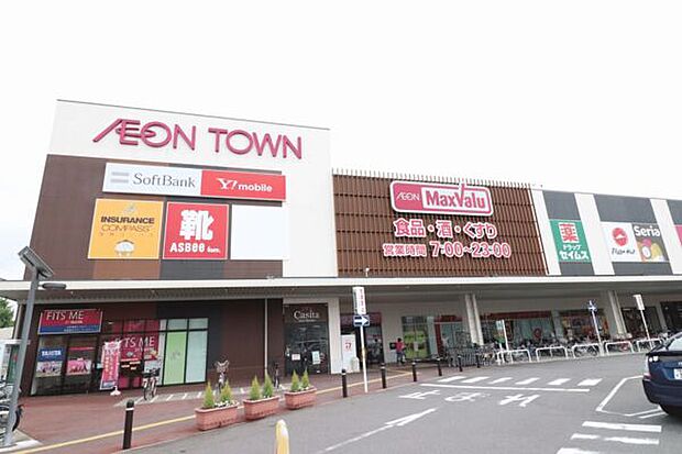 マックスバリュ千年店(約1,406m)