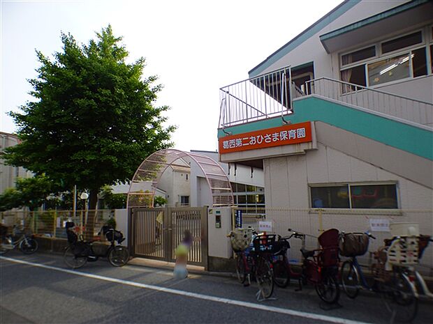 星田小児クリニック(約842m)