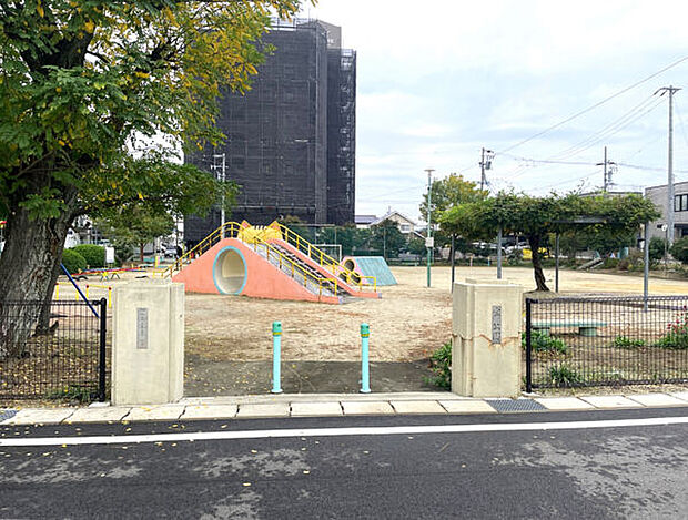 宝公園（約640m）