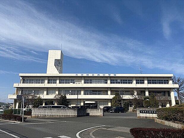 大泉町立西中学校（約1,508m）